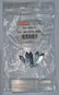95503 Spare Blade Edge Trimmer 5pk