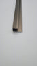 End Light Bronze