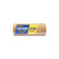 UniPro Trade High Density Roller Cover 22mm Nap