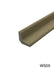Waterproof Scotia 18mm